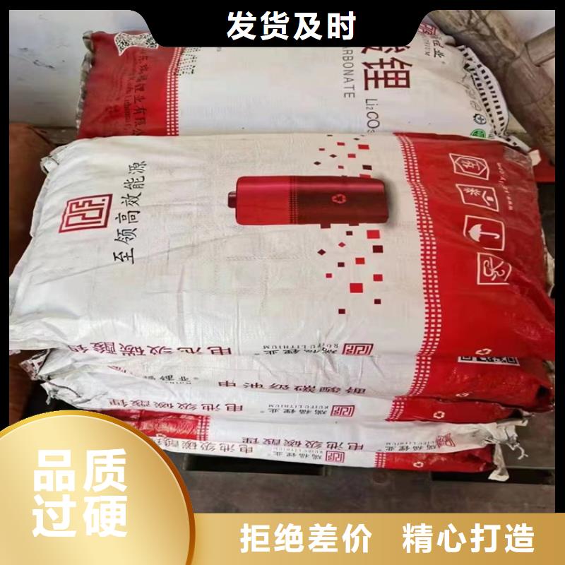 回收聚醚多元醇货源直销