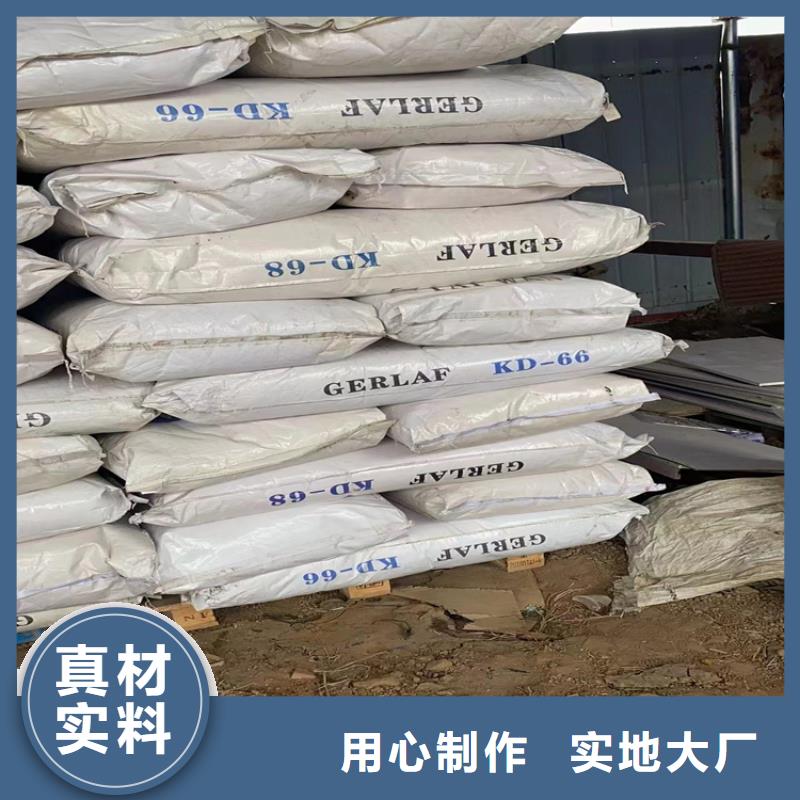 回收聚醚多元醇回收油漆量大從優(yōu)