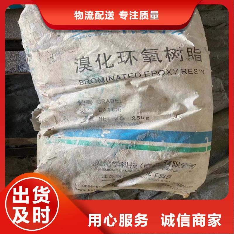 回收聚醚多元醇用心細節(jié)