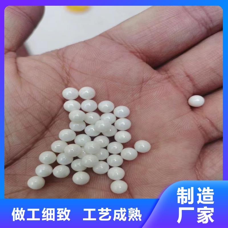 回收聚醚多元醇品牌企業(yè)