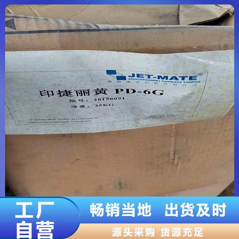 回收軟泡聚醚公司