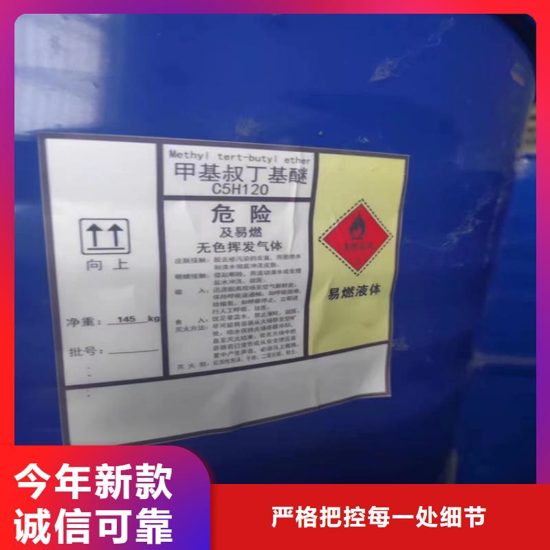 回收聚醚多元醇回收热熔胶实体诚信经营