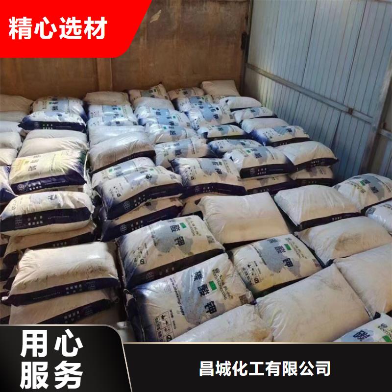  回收聚醚多元醇为您精心挑选