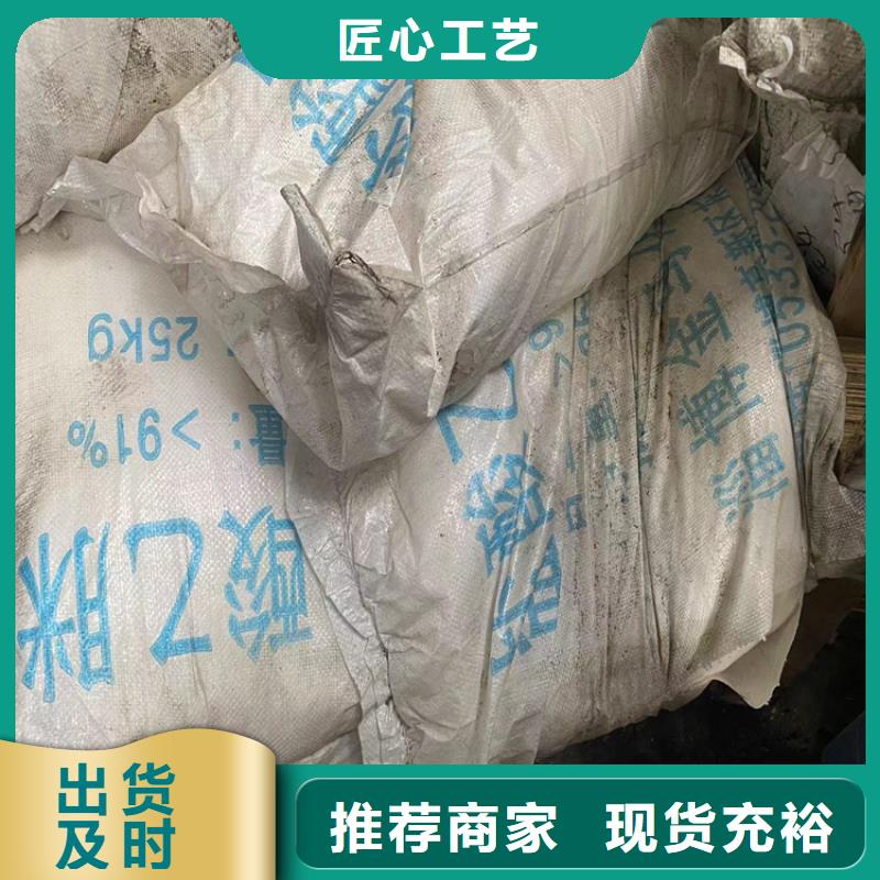 價(jià)格