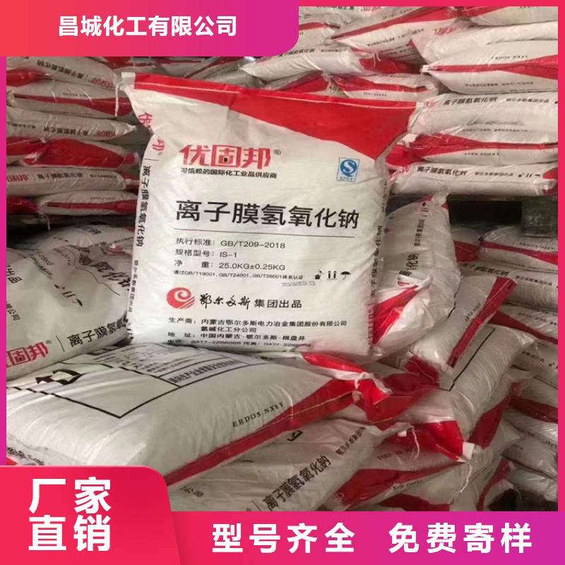回收聚醚多元醇工程施工案例