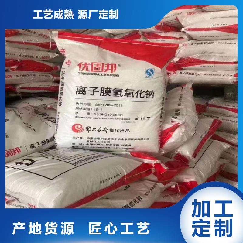  回收聚醚多元醇品质商家