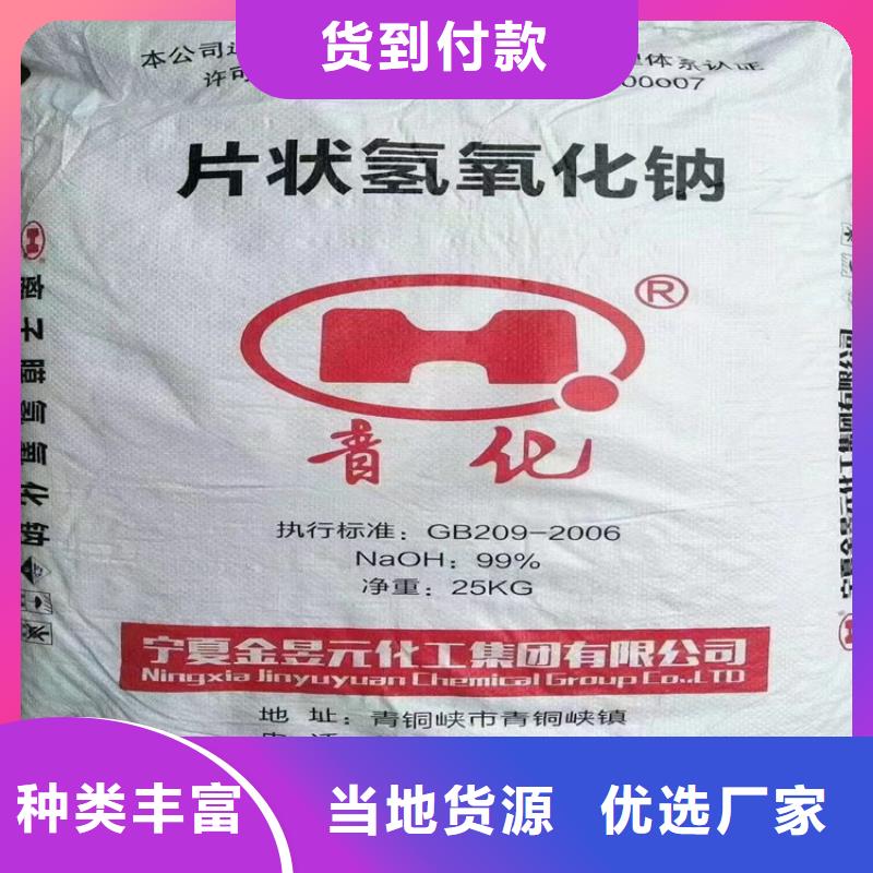 回收聚醚多元醇二氧化硅回收專業(yè)的生產(chǎn)廠家