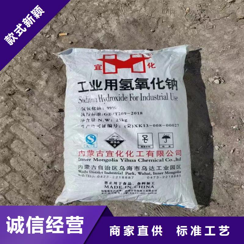 回收聚醚多元醇廠家新品