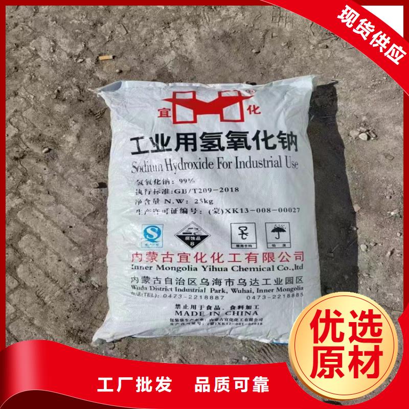  回收聚醚多元醇工廠自營