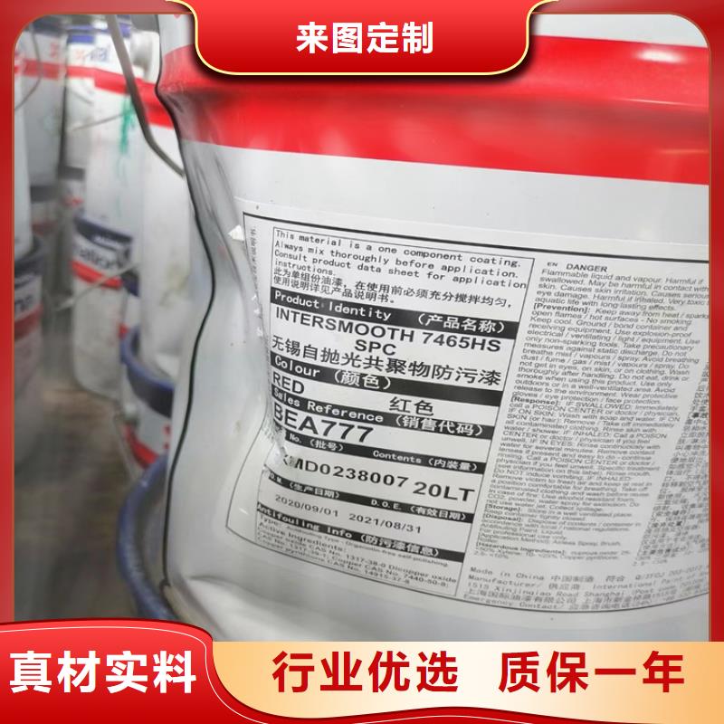 回收聚醚多元醇_回收油漆规格型号全