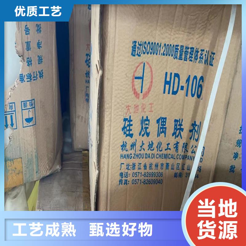 回收聚醚多元醇细节之处更加用心