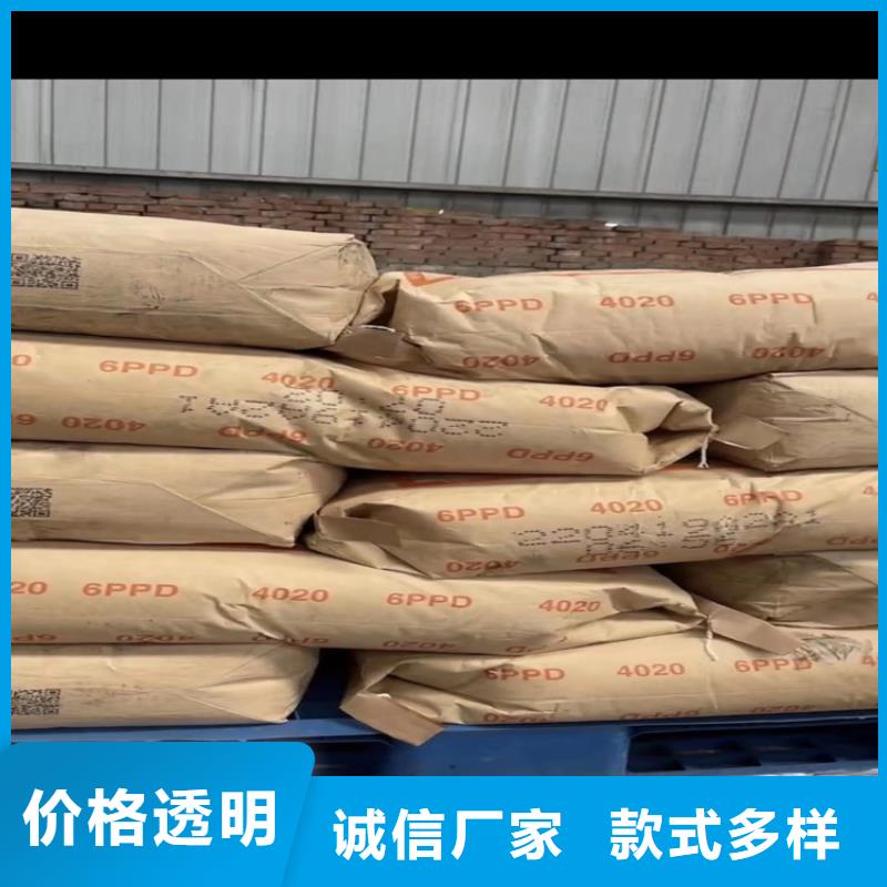 回收聚醚多元醇專注品質