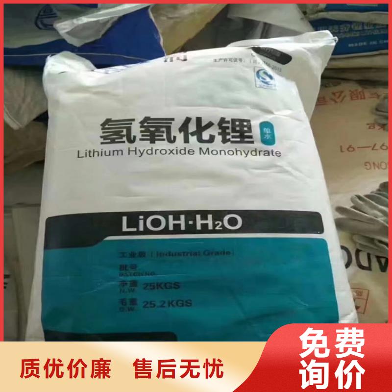  回收聚醚多元醇商家直供