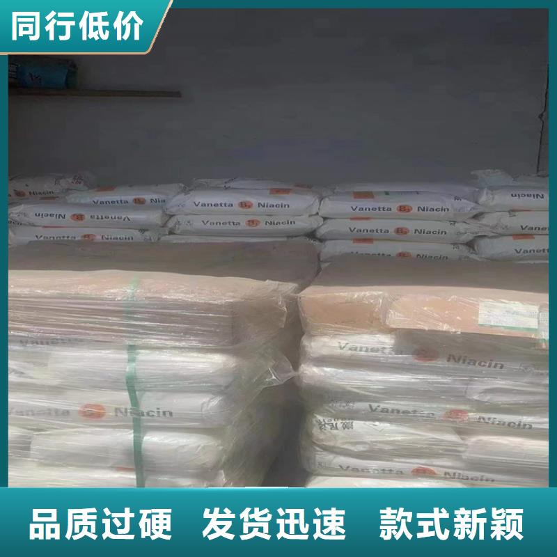 回收聚醚多元醇不斷創(chuàng)新