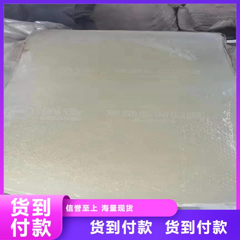 回收聚醚多元醇廠(chǎng)家自營(yíng)