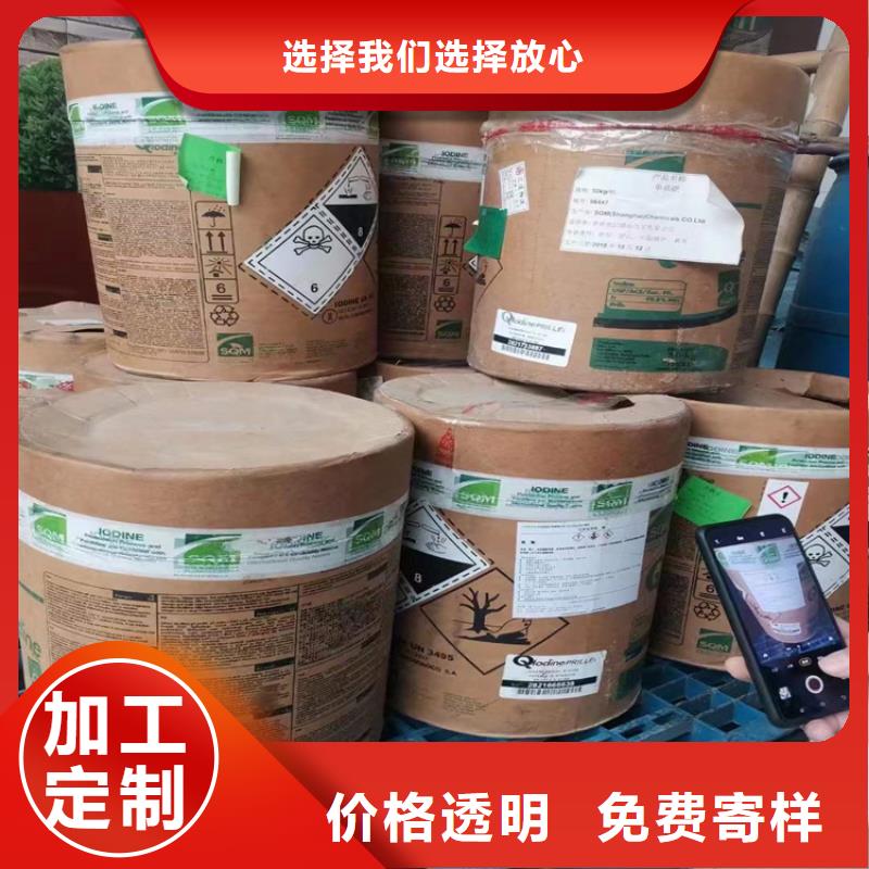 回收聚醚多元醇工程施工案例