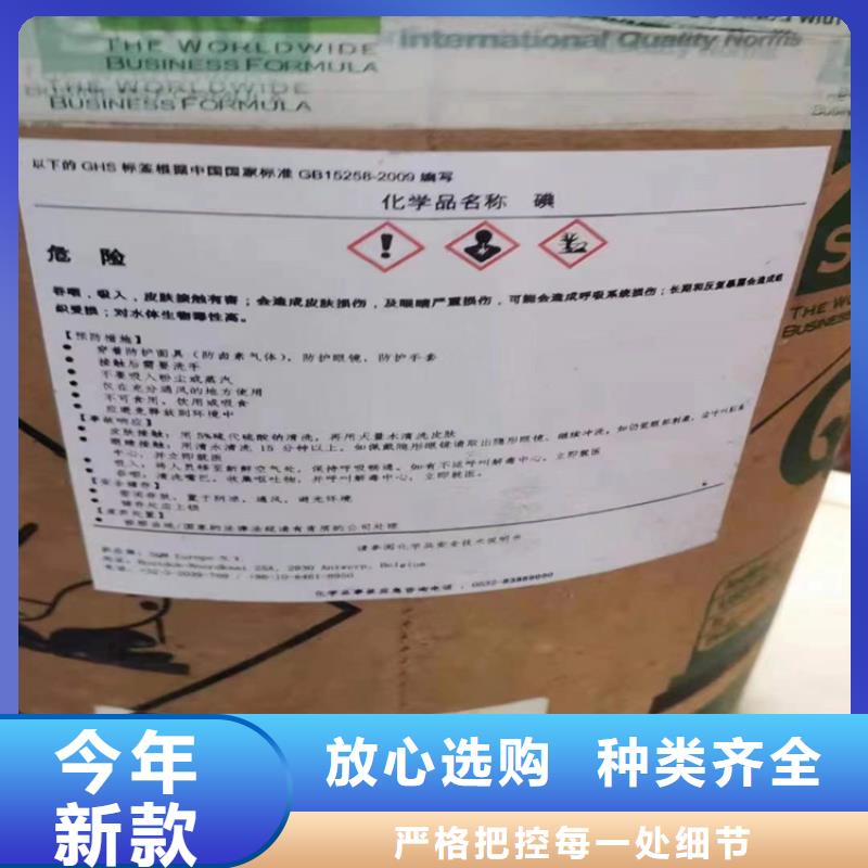 回收發(fā)泡原料免費(fèi)拿樣
