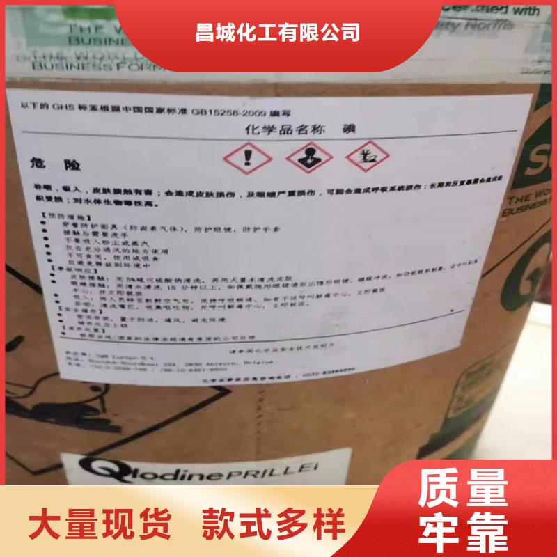 回收發(fā)泡聚醚本地廠家