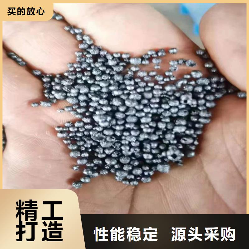 回收聚醚多元醇大廠生產(chǎn)品質(zhì)