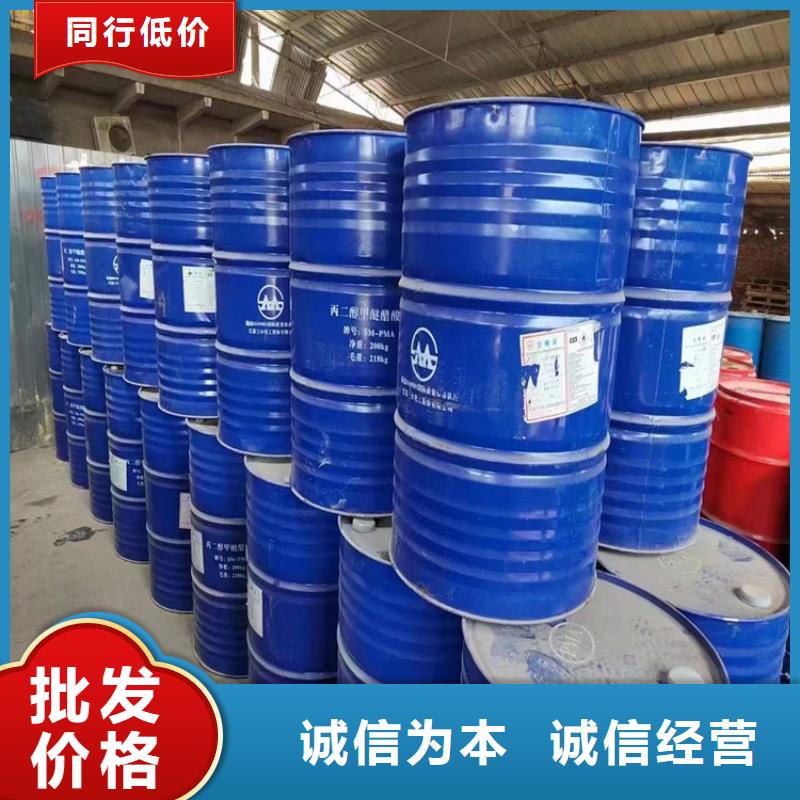 回收聚醚多元醇回收沥青专业生产品质保证