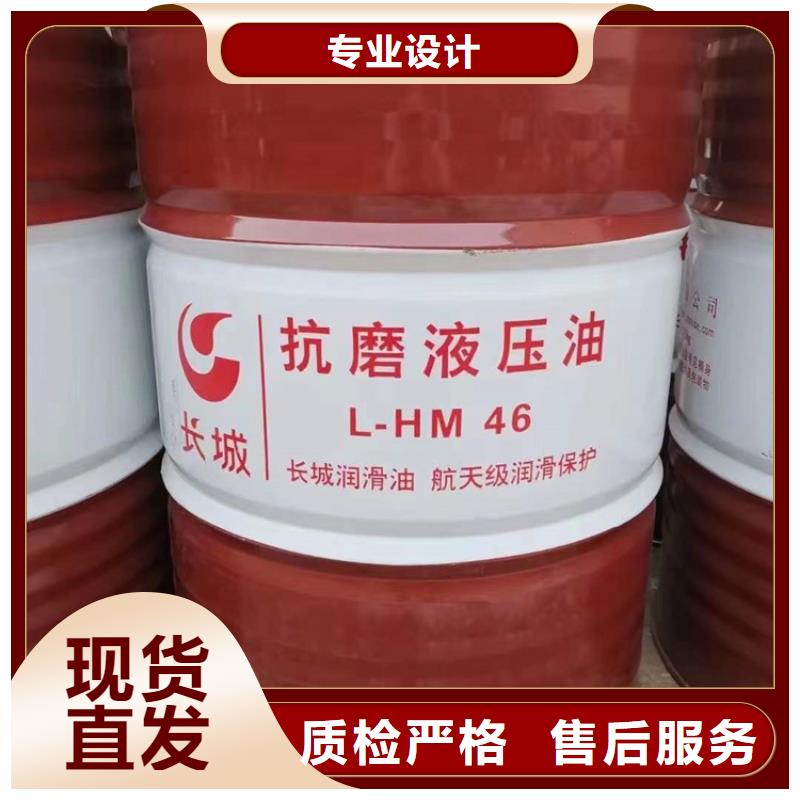  回收聚醚多元醇品質(zhì)商家
