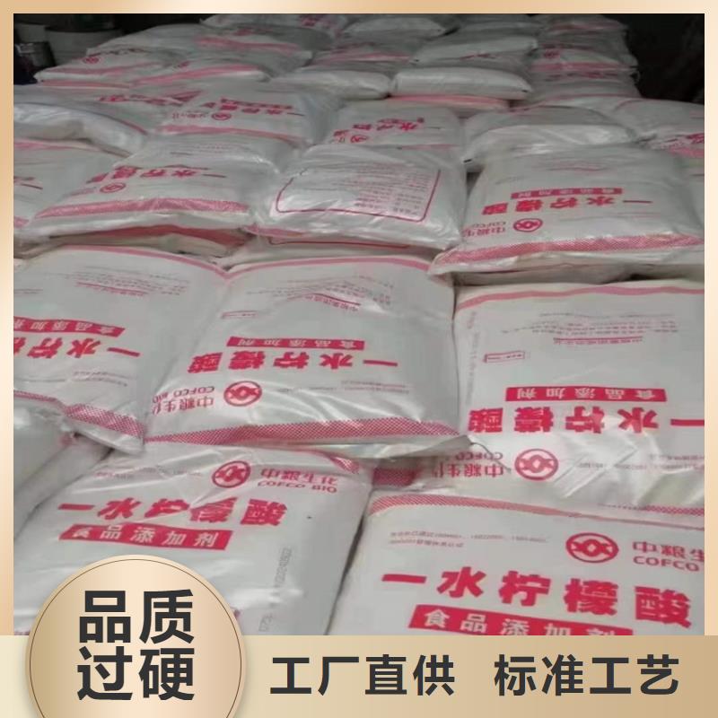 回收聚醚多元醇優(yōu)選廠商