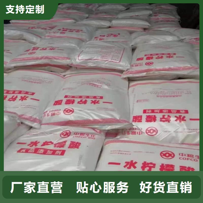 回收聚醚多元醇工程施工案例