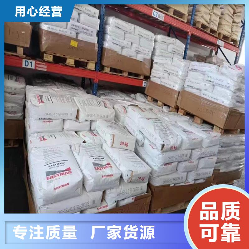  回收聚醚多元醇商家直供