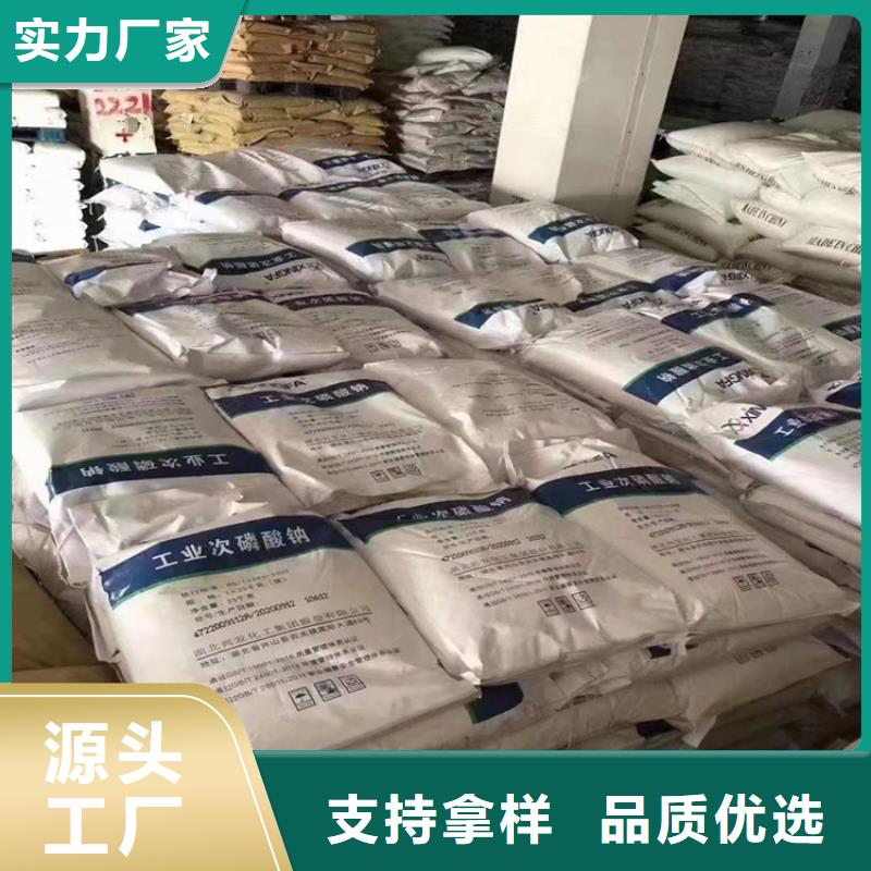 回收聚醚多元醇專業(yè)完善售后