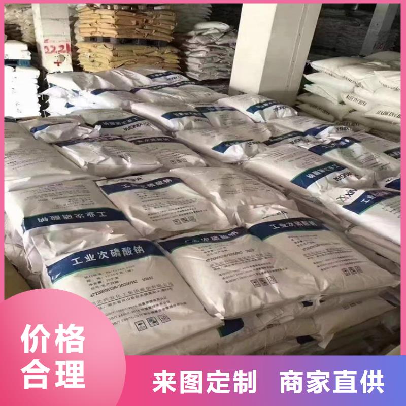 回收聚醚多元醇细节之处更加用心