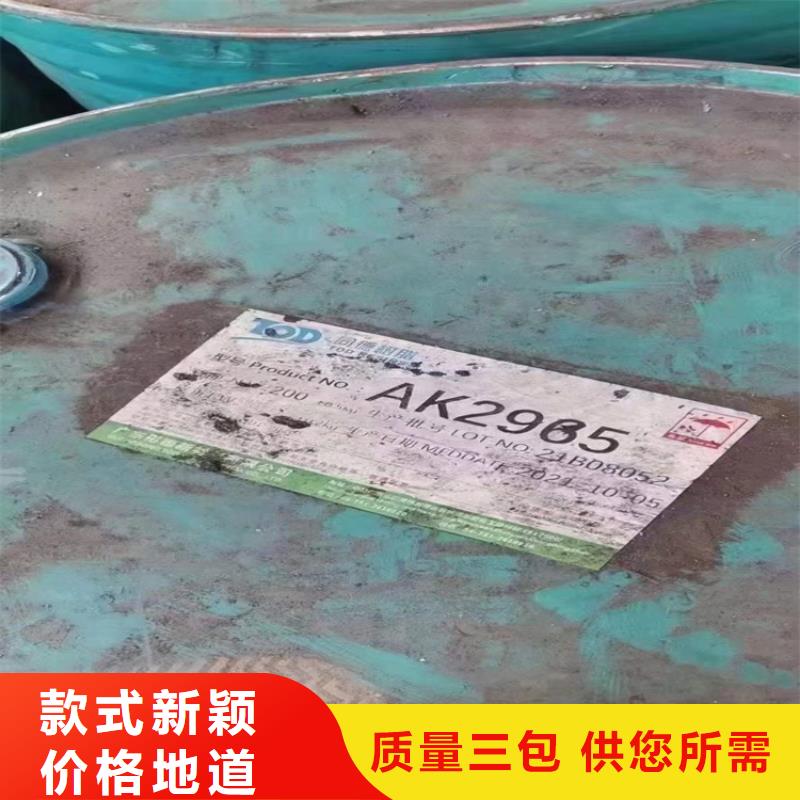 回收聚醚多元醇N年生产经验