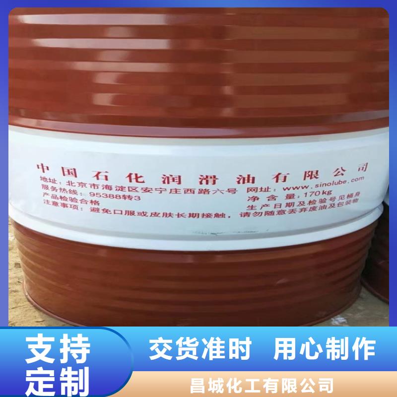 回收聚醚多元醇二氧化硅回收專業(yè)的生產(chǎn)廠家