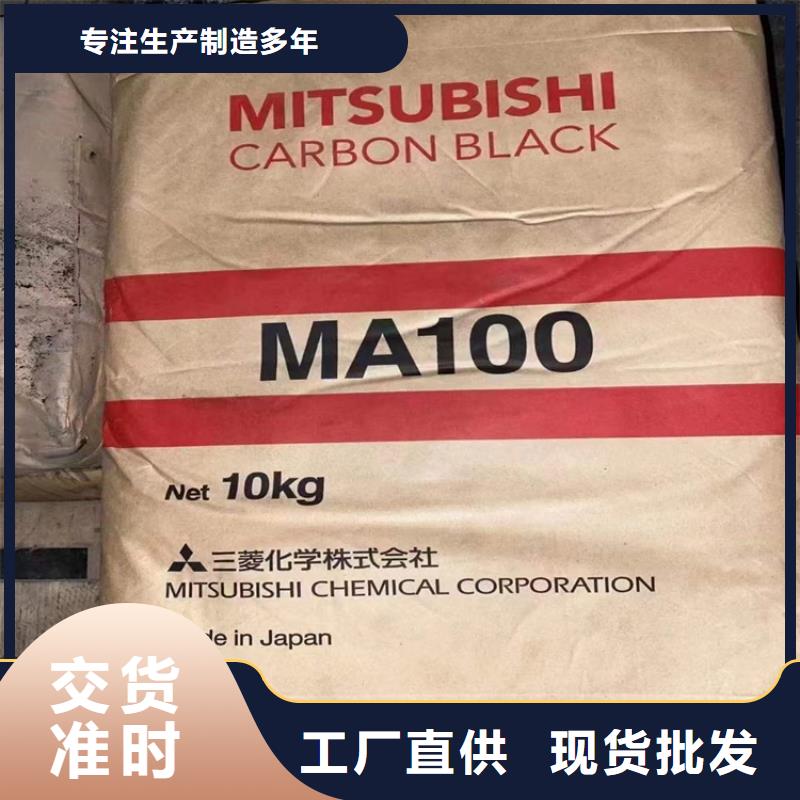 回收聚醚多元醇專業(yè)供貨品質管控