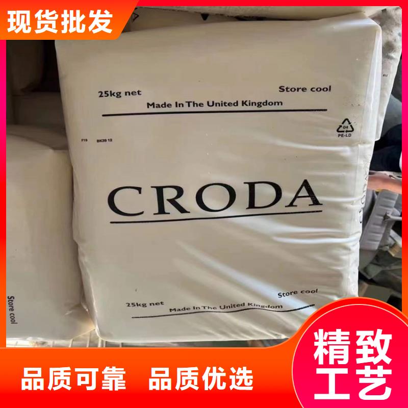  回收聚醚多元醇品质保障售后无忧
