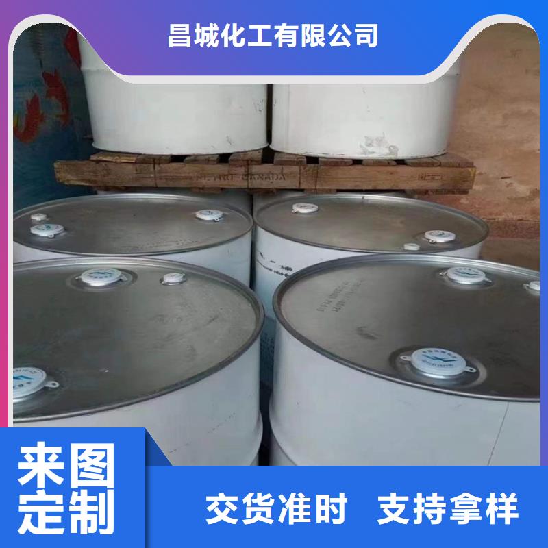  回收聚醚多元醇工廠自營