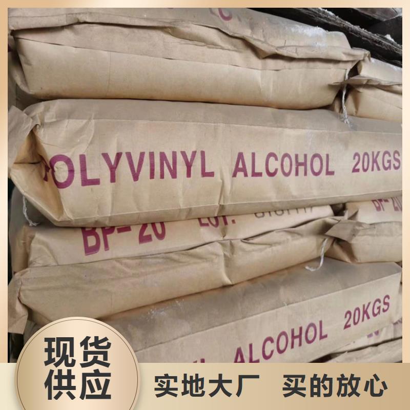 回收聚醚多元醇工期短發(fā)貨快