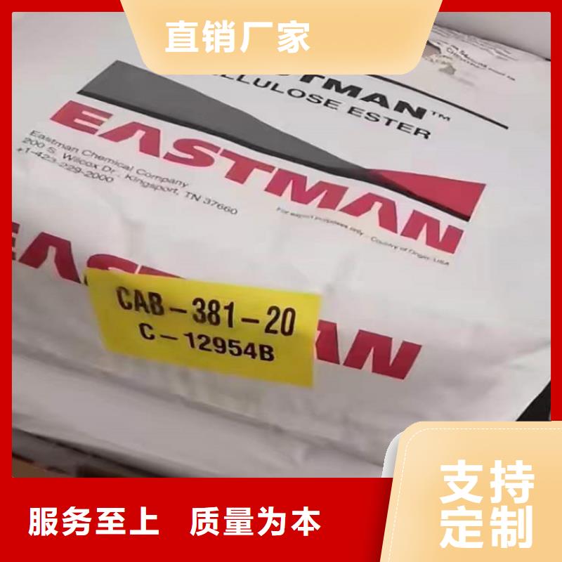 回收聚醚多元醇產(chǎn)地廠家直銷