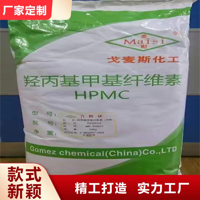  回收聚醚多元醇放心购