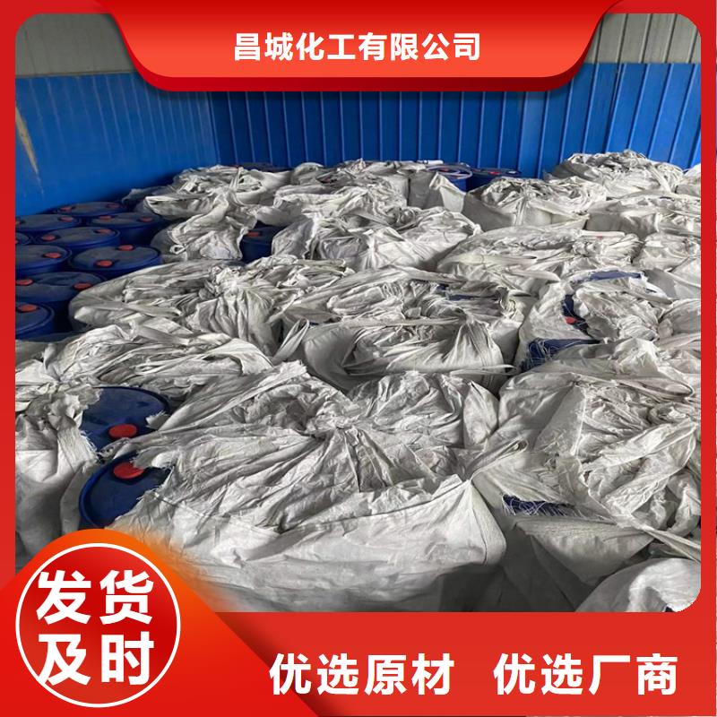 回收聚醚多元醇工廠直營