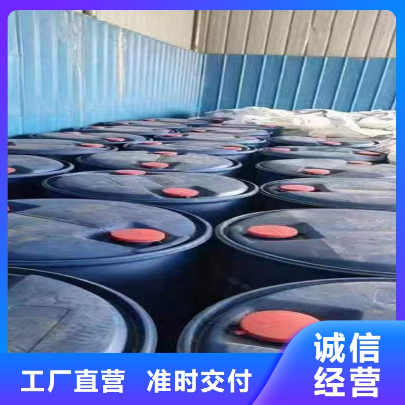 回收聚醚多元醇有口皆碑