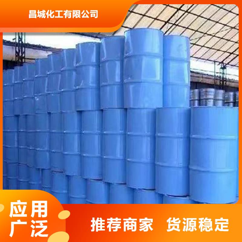 回收聚醚多元醇質(zhì)量牢靠