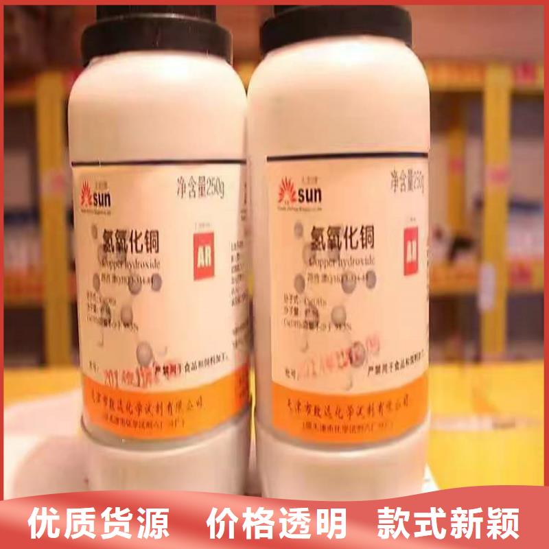 回收聚醚多元醇工期短發(fā)貨快