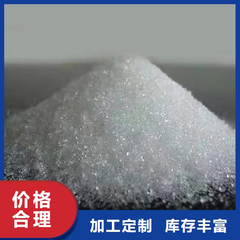  回收聚醚多元醇品牌专营