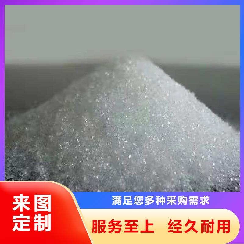 回收副產(chǎn)多元醇口碑好