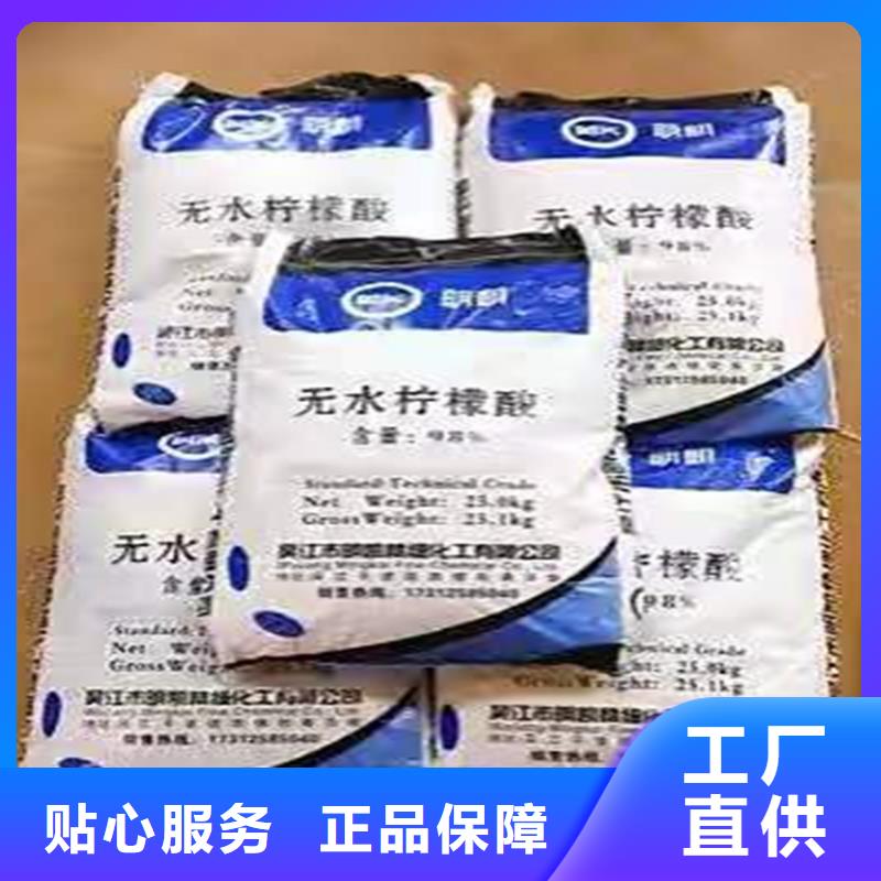 回收聚醚多元醇廠(chǎng)家自營(yíng)