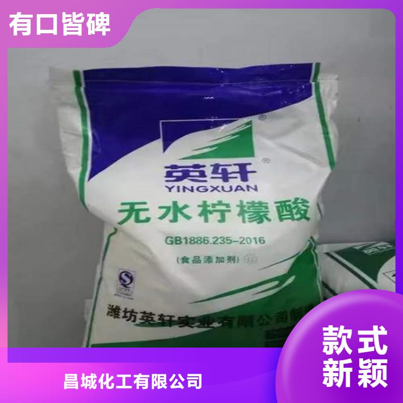 回收聚醚多元醇,【钯炭催化剂回收】可零售可批发