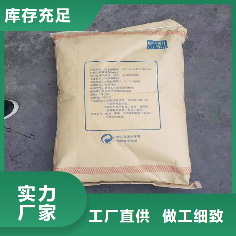 回收聚醚多元醇,回收油漆原料常年出售
