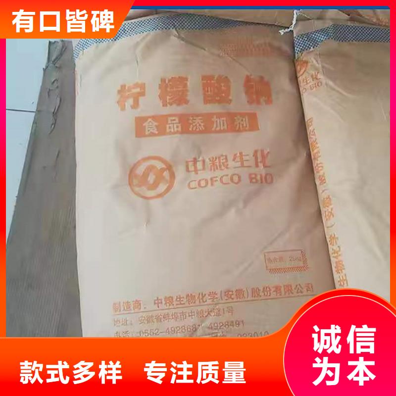 回收聚醚多元醇工藝成熟