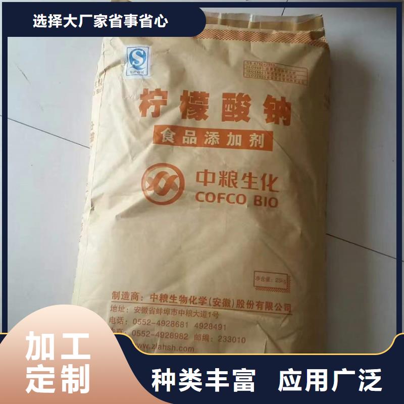回收聚醚多元醇 油漆原料回收放心购