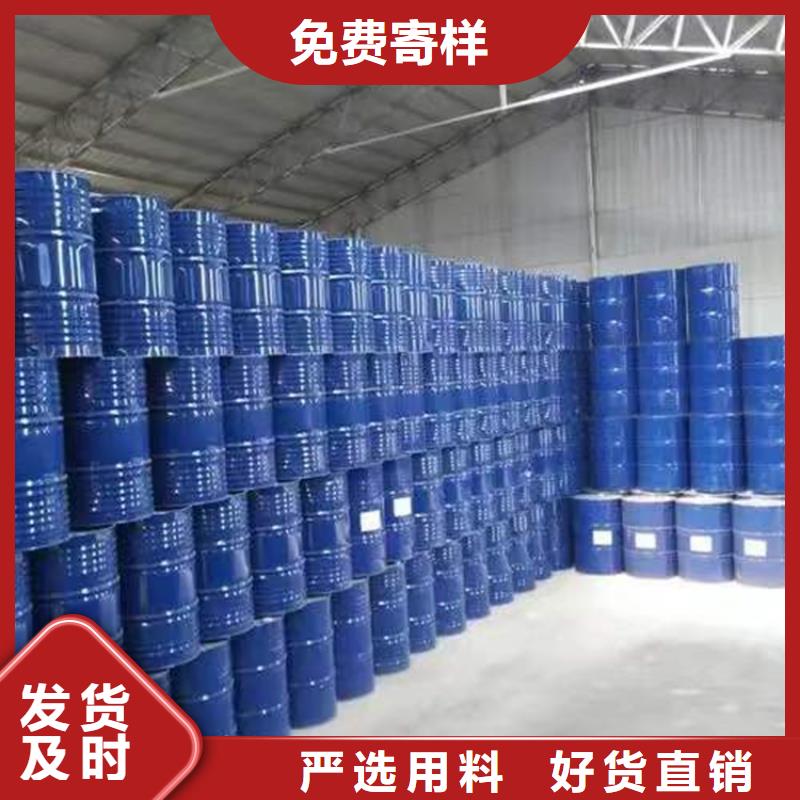 回收聚醚多元醇廠家貨源穩(wěn)定